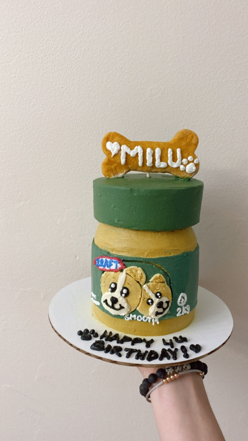 Dog cake theme hotsell